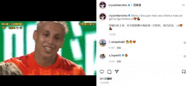 欧美激情视频在线观看一区二区三区