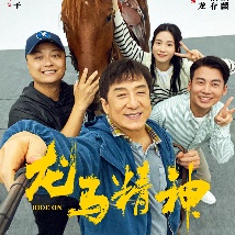 美女一级视频